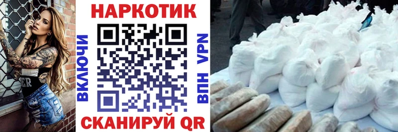 Сколько стоит Казань Альфа ПВП  МЕФ  АМФ  COCAIN  ГАШ 