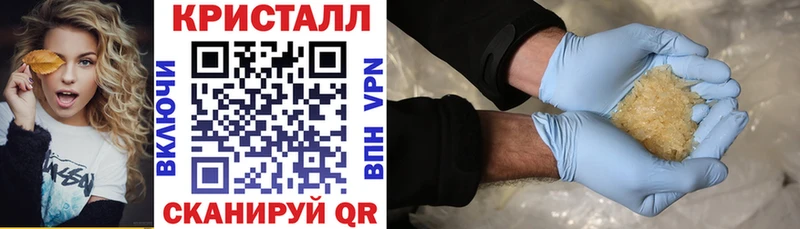 Амфетамин VHQ Казань
