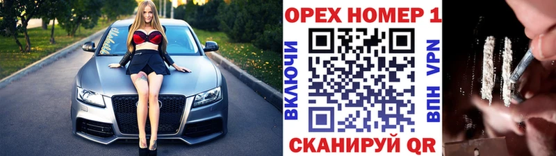 COCAIN 97% Казань