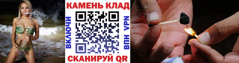 ГАШ 40% ТГК  ссылка на мегу ССЫЛКА  Казань 