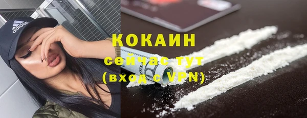 jwh Белоозёрский