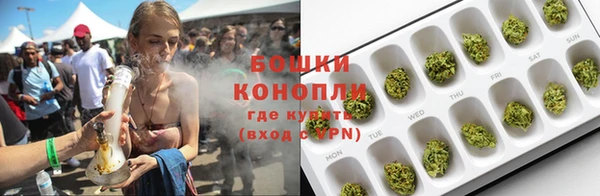 круглые Беломорск