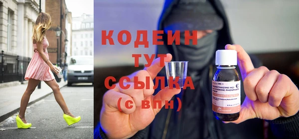 круглые Беломорск