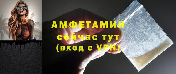 jwh Белоозёрский