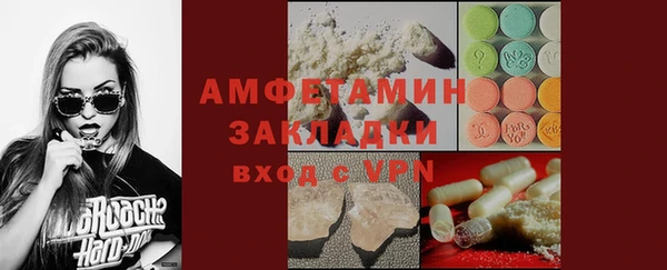 jwh Белоозёрский