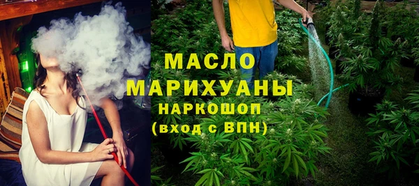 круглые Беломорск