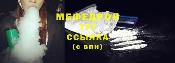 круглые Беломорск