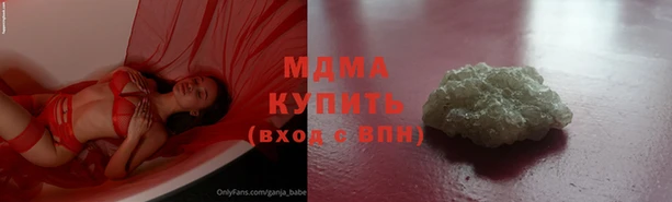 jwh Белоозёрский