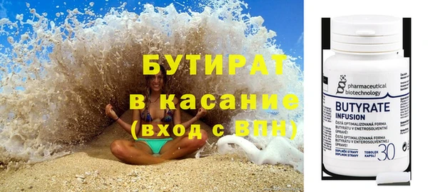 jwh Белоозёрский