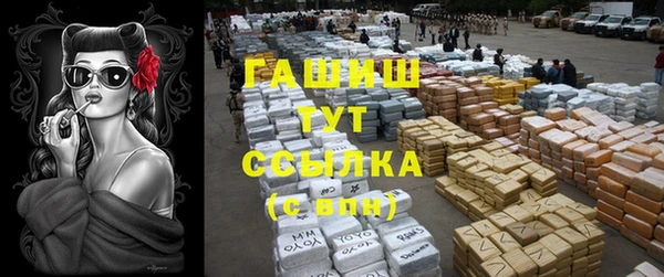 jwh Белоозёрский