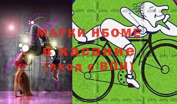 jwh Белоозёрский