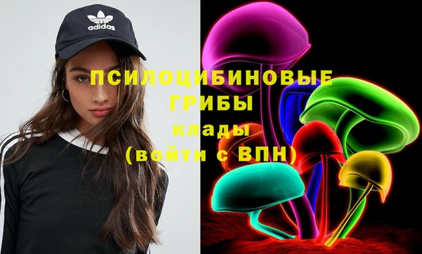 круглые Беломорск