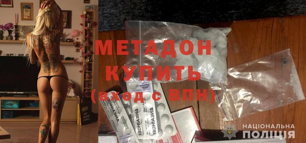 круглые Беломорск