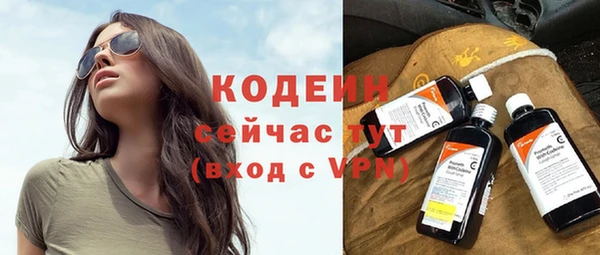 jwh Белоозёрский