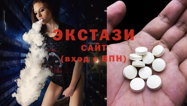jwh Белоозёрский
