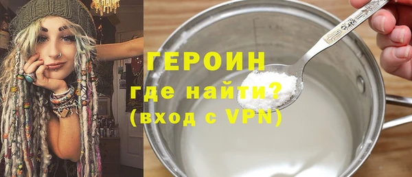круглые Беломорск