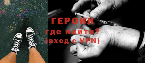 jwh Белоозёрский