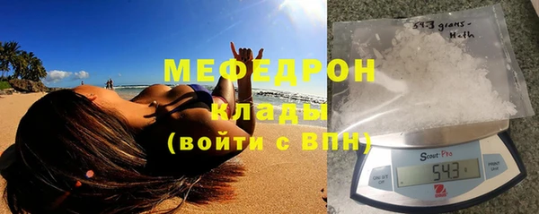 кокаин Белокуриха