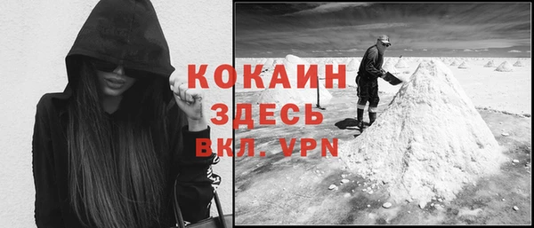 jwh Белоозёрский