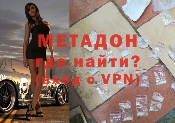круглые Беломорск