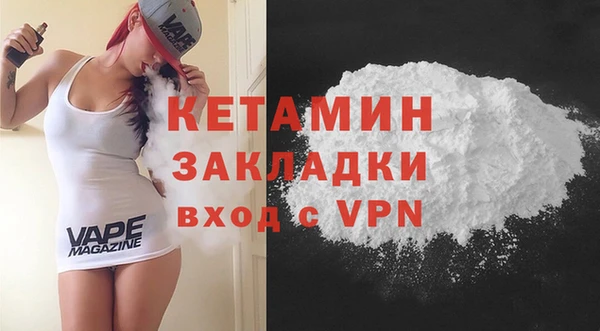 круглые Беломорск
