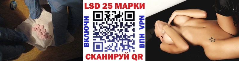магазин продажи   Казань  mega ссылка  ЛСД экстази ecstasy 