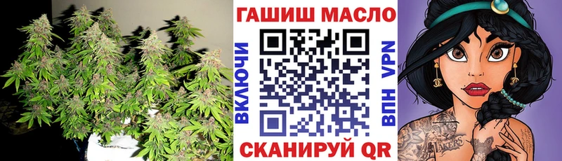 Дистиллят ТГК Wax  Казань 